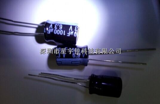 電解電容1000UF 6.3V 正品現(xiàn)貨供應-1000UF盡在買賣IC網(wǎng)